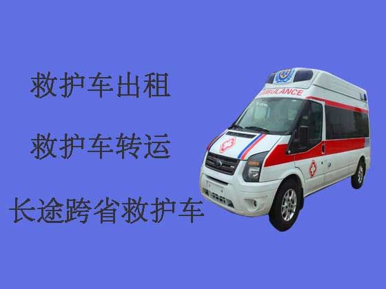广州救护车出租公司电话-病人转院救护车